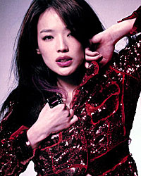 Shu Qi